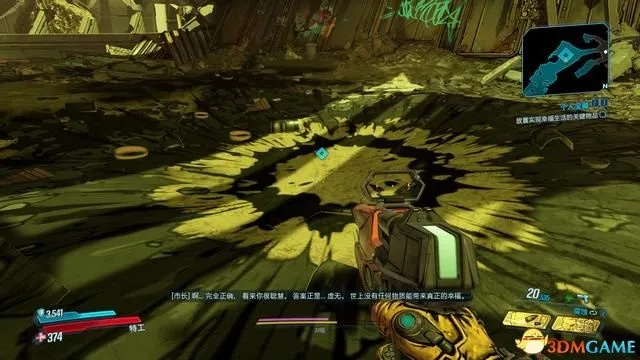 亚蒙近战BD攻略:解锁《无主之地4》最强近战技巧秘籍 亚蒙近战BD攻略:解锁《无主之地4》最强近战技巧秘籍