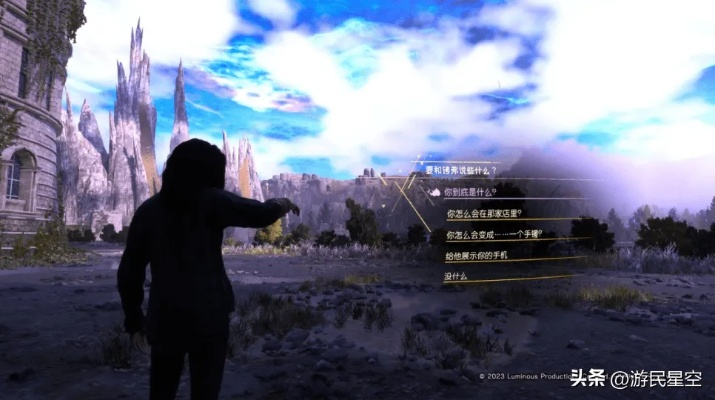 《Forspoken》畅玩必备！揭秘最低配置，轻松解锁游戏新世界