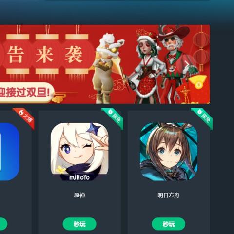 《霍格沃茨之遗》全特效畅玩必备配置攻略揭秘