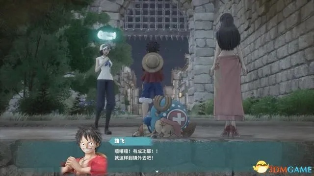 《海贼王》中文设置攻略：轻松调出时光旅诗完美中文体验