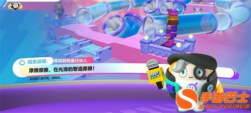 2023版蛋仔派对兑换码,永久角色免费领,独家攻略! 2023版蛋仔派对兑换码,永久角色免费领,独家攻略!