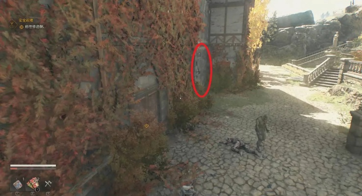 《消逝的光芒困兽》石中剑获取攻略：揭秘隐藏位置，轻松解锁！