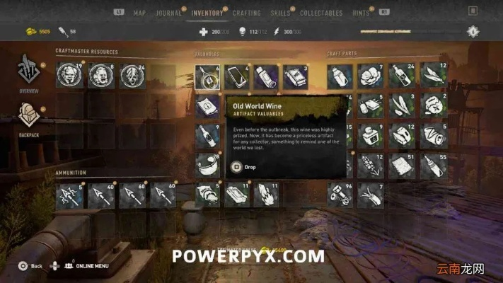 《消逝光芒》快速赚钱攻略：揭秘高效刷经验技巧，轻松致富！