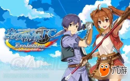 《空之轨迹1st》快速致富攻略:揭秘前期高效赚钱技巧 《空之轨迹1st》快速致富攻略:揭秘前期高效赚钱技巧