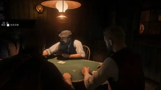 荒野大镖客2赌徒5挑战攻略:揭秘高效通关技巧,轻松成为赌场高手 荒野大镖客2赌徒5挑战攻略:揭秘高效通关技巧,轻松成为赌场高手