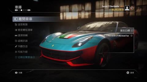 《极品飞车22不羁》1660Ti显卡优化攻略,解锁极致画面体验 《极品飞车22不羁》1660Ti显卡优化攻略,解锁极致画面体验