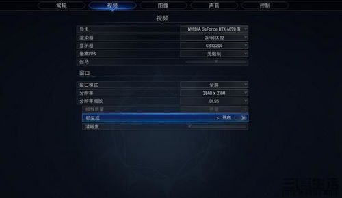《漫威暗夜之子》高效启动攻略：告别2K启动器，畅玩新体验