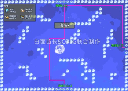 《空之轨迹1st》操作攻略大揭秘:按键技巧分享必备 《空之轨迹1st》操作攻略大揭秘:按键技巧分享必备