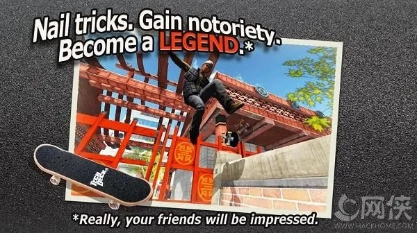 《极速滑板》操作攻略：全面解析按键技巧，助你畅玩无阻！