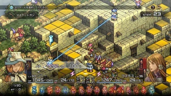 《皇家骑士团重生》Win7系统攻略：轻松上手体验全新战斗乐趣