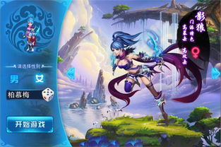 牙刀连击攻略：群狼之城高伤输出技巧揭秘