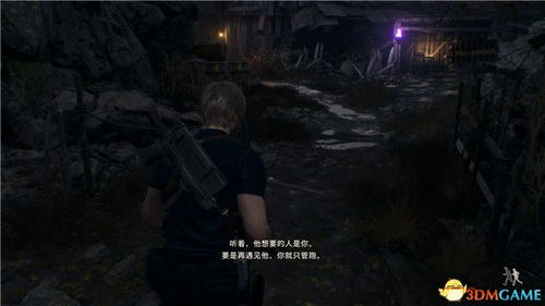 《生化危机4重制版》全特效畅玩必备配置，解锁极致体验