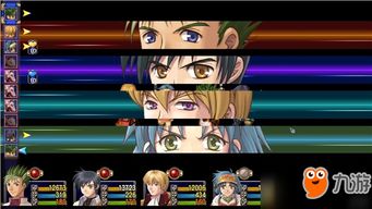 《空之轨迹1st》NS版价格揭秘:重制版游戏性价比之选 《空之轨迹1st》NS版价格揭秘:重制版游戏性价比之选