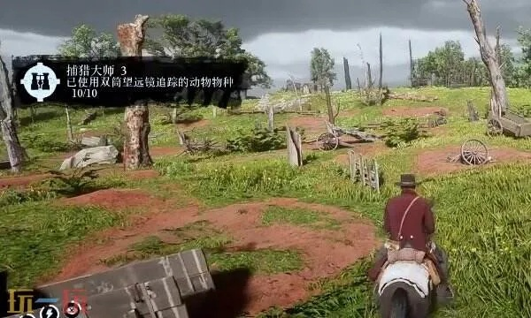荒野大镖客2捕猎大师3挑战攻略：高效捕猎技巧揭秘