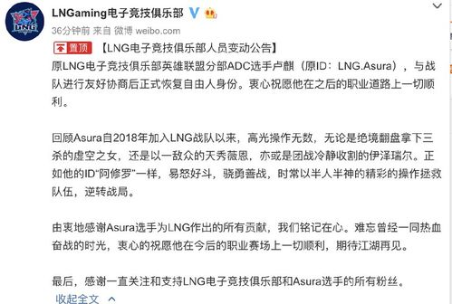 《太吾绘卷》月红字难题破解!高效解决方法大揭秘 《太吾绘卷》月红字难题破解!高效解决方法大揭秘