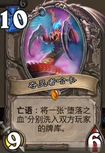 《瘟疫传说安魂曲》全特效畅玩必备！揭秘超高性能配置攻略