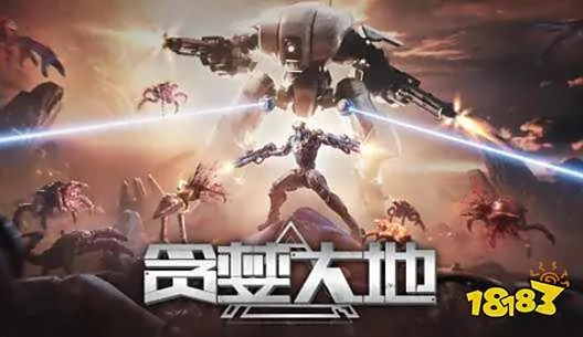 《贪婪大地》泰坦机甲深度解析：独家图鉴+全面信息一览，揭秘机甲奥秘