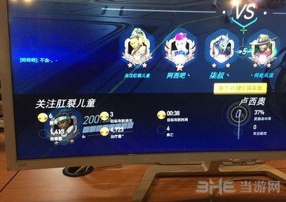 《守望先锋归来》闪退死机？专业修复攻略，轻松解决进不去问题！