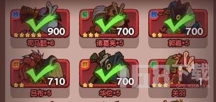 咸鱼之王阵容攻略：揭秘最强组合站位技巧