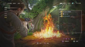 《神秘海域合集PC版》全特效畅玩必备配置攻略揭秘