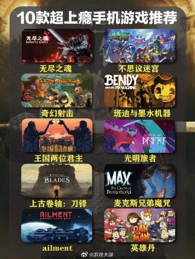 变态手游盒子必备！十大热门推荐，畅玩无极限新体验