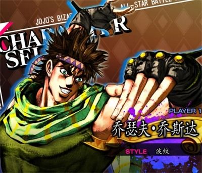 《JOJO群星之战重制版》配置攻略：轻松畅玩必备硬件推荐