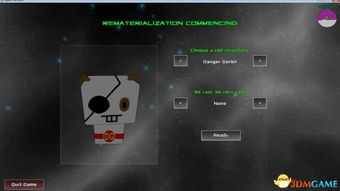 《寻找伪人》角色解锁攻略：揭秘隐藏条件与独特特征，解锁神秘新角色！