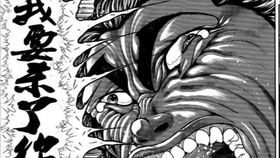 《范马刃牙血之竞技场》试玩揭秘:体验极限格斗新境界 《范马刃牙血之竞技场》试玩揭秘:体验极限格斗新境界