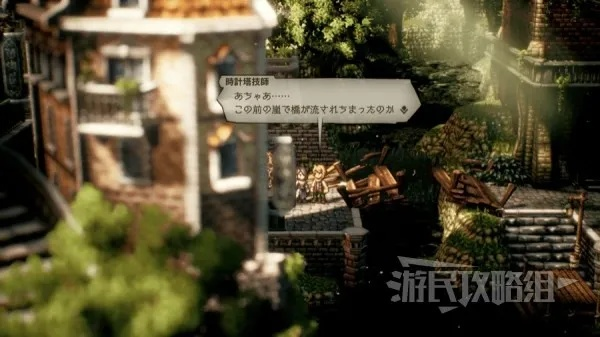 八方旅人2演员任务攻略：高效通关秘籍，解锁隐藏剧情！