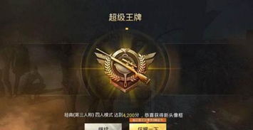 《阵地之王》大战场攻略:揭秘卫国战争独特玩法,掌握制胜秘诀! 《阵地之王》大战场攻略:揭秘卫国战争独特玩法,掌握制胜秘诀!