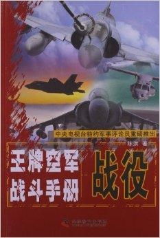 《阵地之王卫国战争》经典玩法揭秘：掌握制胜新策略