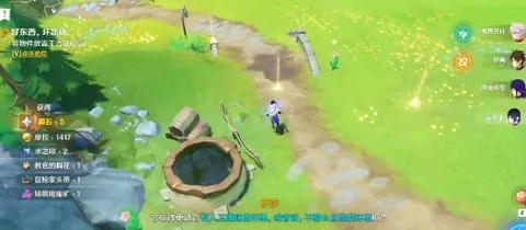 原神好东西坏品味攻略：揭秘第三个点位玩法技巧分享