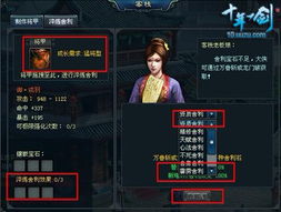 《Rumbleverse》训练场快速通关攻略：高效排队技巧大揭秘