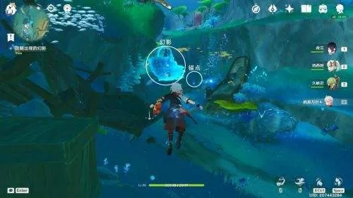 原神孤帆幽影任务攻略，轻松解锁幽影秘境新玩法