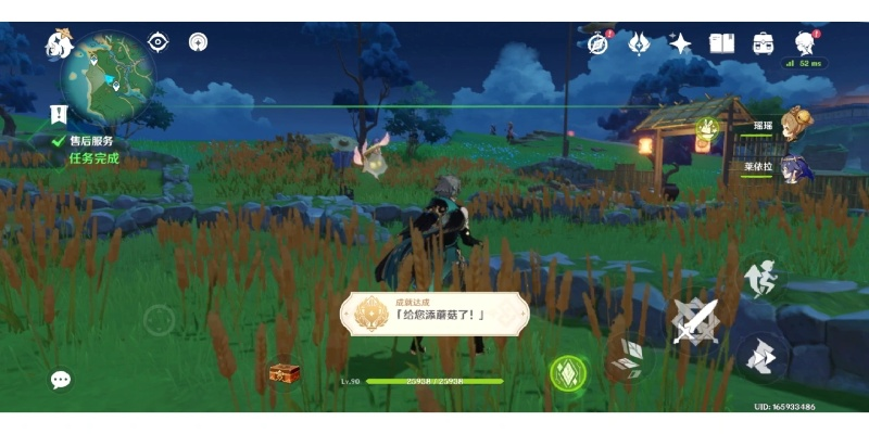 原神独家攻略：轻松完成“这可不是南瓜汤”任务，解锁隐藏技巧