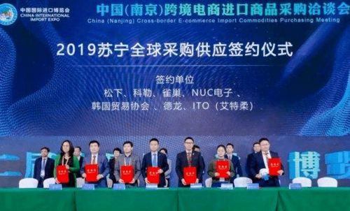 2025亚冠ACL总决赛5月上海盛大启幕，门票开售，独家合作伙伴揭晓！