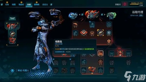 《无主之地4》拉法自动射击流攻略：解锁高效战斗技巧秘籍