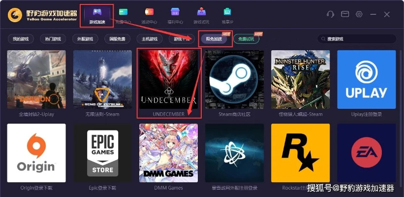 《十三月》游戏闪退？独家修复秘籍，告别卡顿！