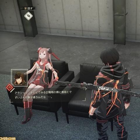 《绯红结系》21:9全屏攻略:解锁超宽视野新体验 《绯红结系》21:9全屏攻略:解锁超宽视野新体验