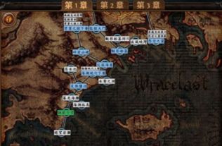 《流放之路2》回蓝技巧：锐眼闪电箭高效回蓝攻略揭秘