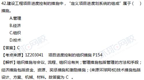 海龟汤100题经典恐怖答案揭秘，深度解析不容错过