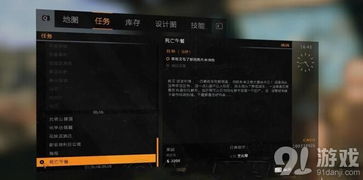 《消逝光芒困兽》激活码轻松购，独家攻略助你畅玩新体验