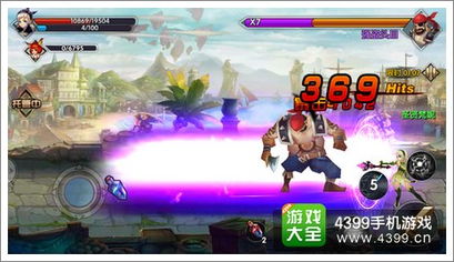 《雾影猎人》测试资格轻松拿！独家攻略助你快速加入战斗