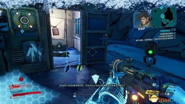 《无主之地4》全活动任务攻略：快速定位，轻松完成！