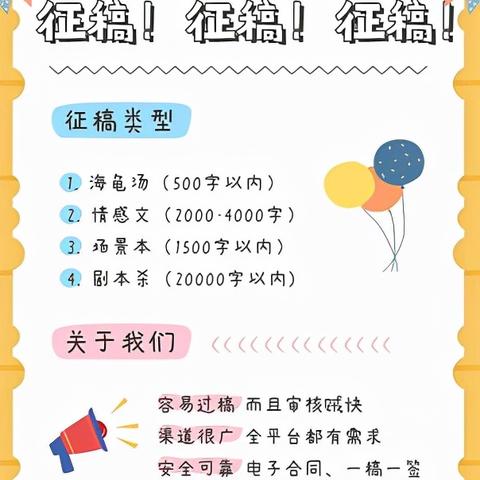 海龟汤攻略揭秘：全面题目大全及解题技巧解析