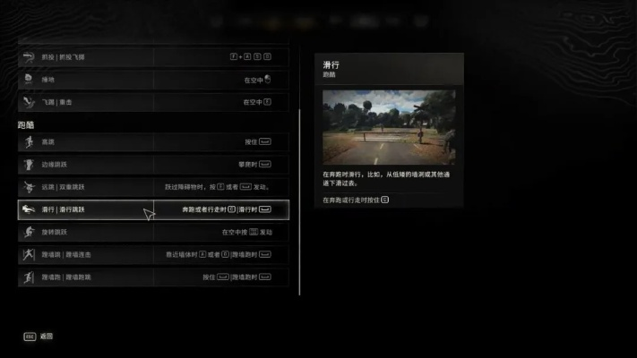 《消逝的光芒困兽》比价攻略:揭秘全网最低价购买渠道 《消逝的光芒困兽》比价攻略:揭秘全网最低价购买渠道