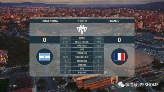 《实况足球2019》Demo版轻松上手指南:下载安装一步到位 《实况足球2019》Demo版轻松上手指南:下载安装一步到位