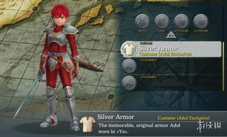 《伊苏8》PC版闪退画面模糊？独家修复攻略一网打尽！