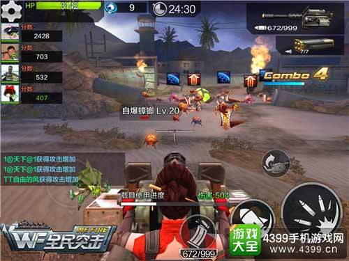 GMR突击步枪获取攻略,钻探者霍尔BOSS挑战必看技巧 GMR突击步枪获取攻略,钻探者霍尔BOSS挑战必看技巧