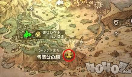 八方旅人2盗贼职业攻略深度解析：高效玩法技巧揭秘